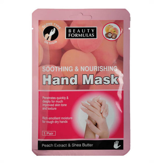 Beauty Formulas Успокаивающая и питательная маска для рук 1 пара